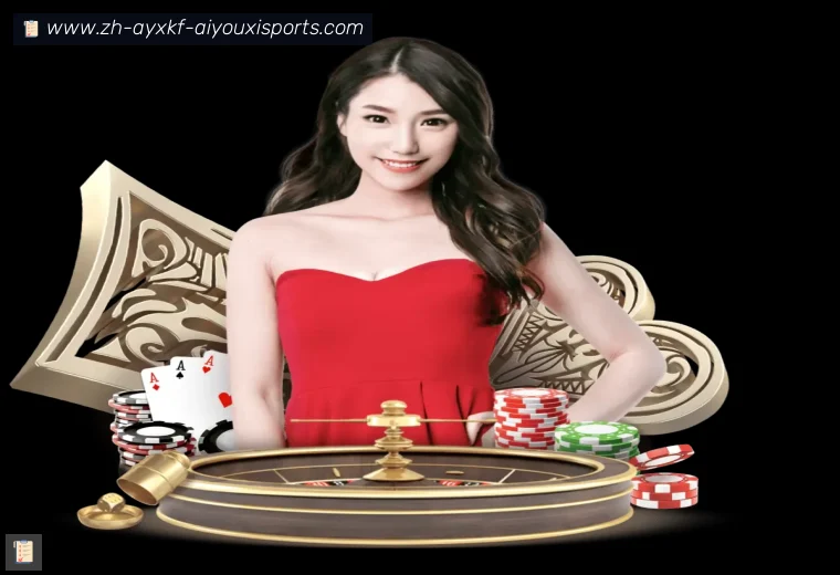 开云品牌介绍