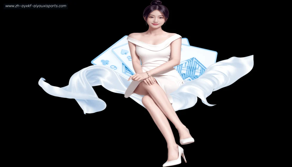 爱游戏 banner