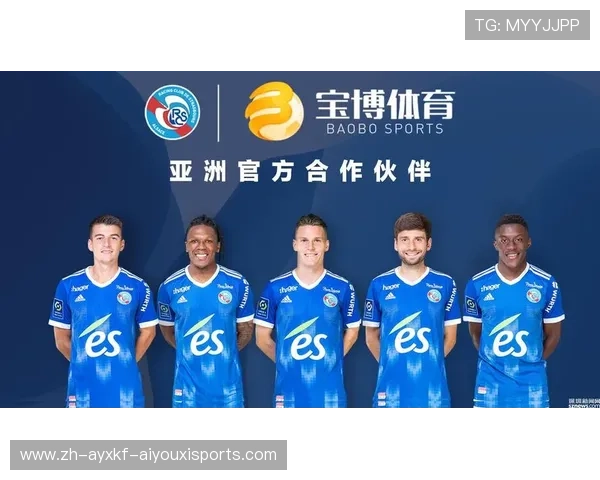 法甲俱乐部商业合作与运营新闻