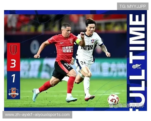 中超联赛27轮赛程及积分榜实时更新解读