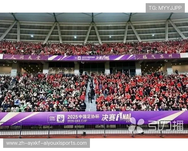 中国足协杯冠军诞生国安三球获胜第五次捧起奖杯 中国足协杯冠军诞生国安三球获胜第五次捧起奖杯